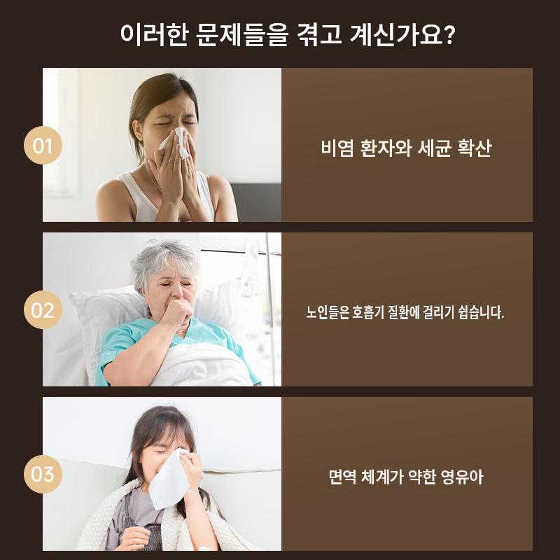 데스크탑 USB 가습기 선물용 조명 가습기 가정용 가습기 선물 미스트기