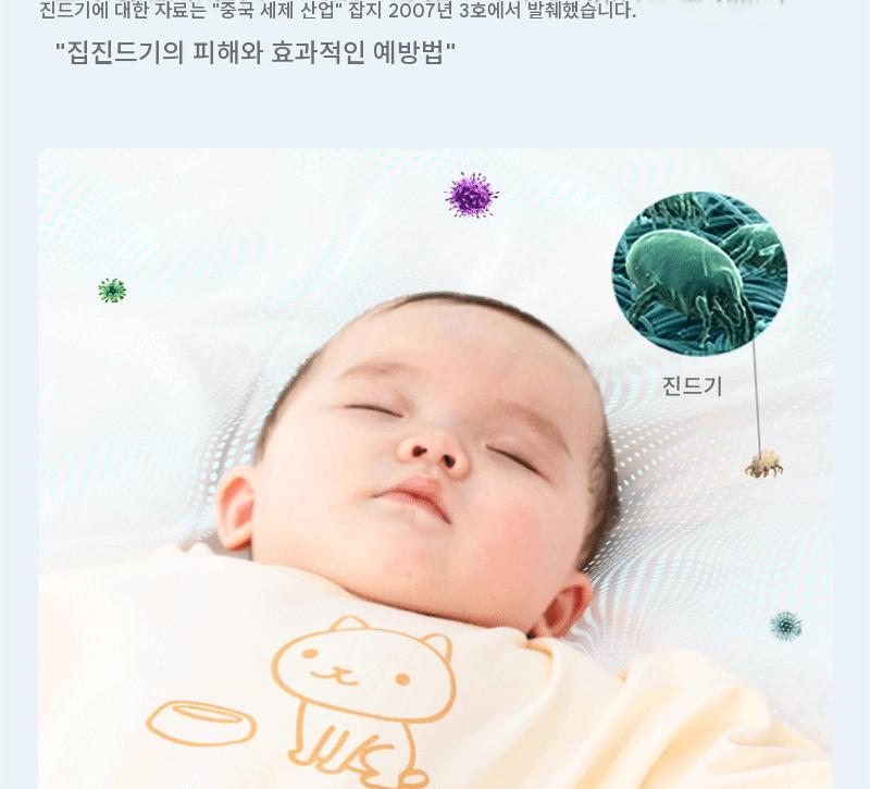 휴대용 진드기 제거기 가정용 스마트 충전식 무선 침대 미니 청소기