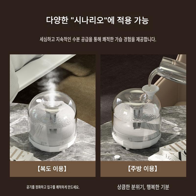 데스크탑 USB 가습기 선물용 조명 가습기 가정용 가습기 선물 미스트기