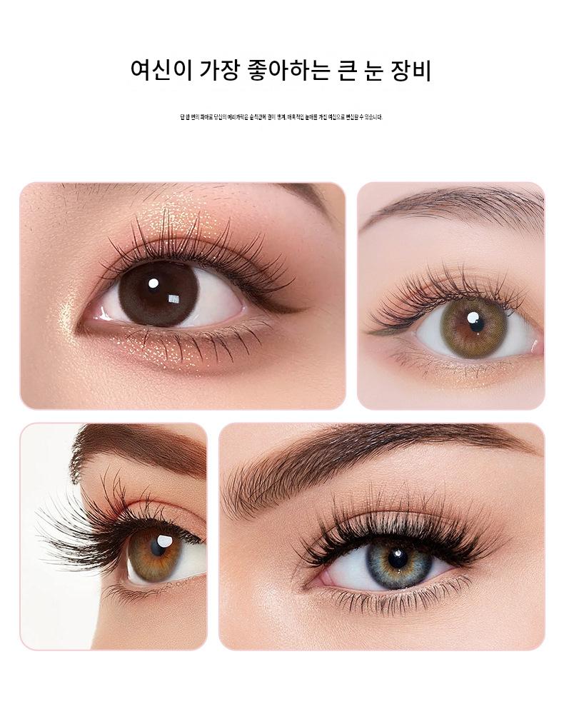 전기 속눈썹 뷰러 히팅 뷰러 4단계 온도조절 디지털 디스플레이 지속 컬 고정 휴대용 속눈썹 컬링 뷰러