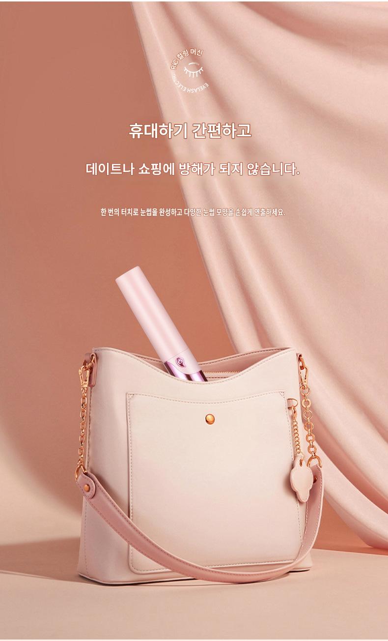 전기 속눈썹 뷰러 히팅 뷰러 4단계 온도조절 디지털 디스플레이 지속 컬 고정 휴대용 속눈썹 컬링 뷰러