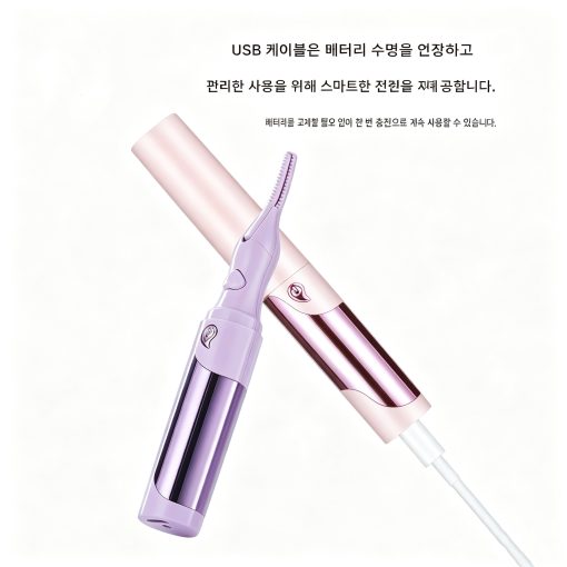 전기 속눈썹 뷰러 히팅 뷰러 4단계 온도조절 디지털 디스플레이 지속 컬 고정 휴대용 속눈썹 컬링 뷰러